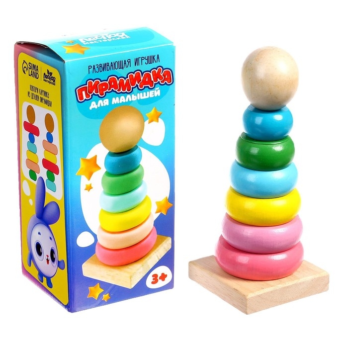 Развивающая игрушка &laquo;Пирамидка из дерева&raquo;