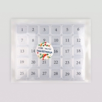 Таблетница - органайзер на месяц, 21,3 &times; 17,5 &times; 2,7 см, 30 секций, цвет прозрачный