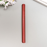 Сургуч для печати стержень "Блестящий бордовый" набор 10 шт 13,2х1,1 см Сургуч для печати стержень "Блестящий бордовый" набор 10 шт 13,2х1,1 см