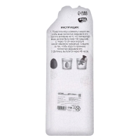 Растущие игрушки &laquo;Эра динозавров&raquo;, игрушки+яйцо, МИКС