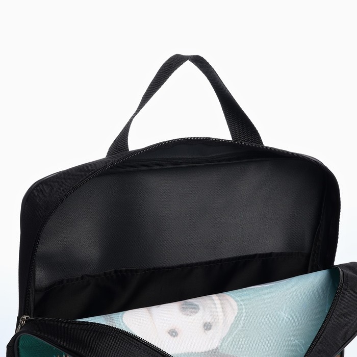 Папка для труда А4 на молнии текстиль 70мм 350 х 270 унив &laquo;1 сентября: Школьные друзья&raquo;