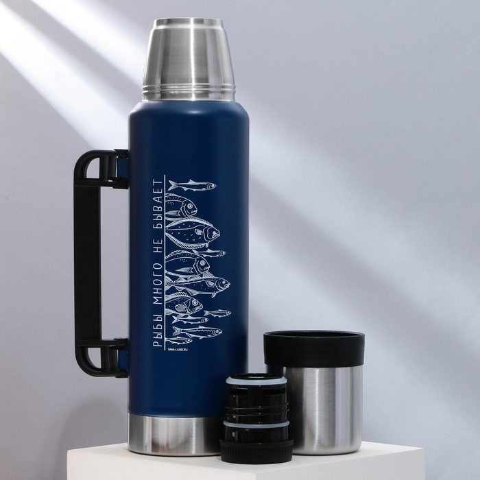 Термос &laquo;Рыбы много не бывает&raquo;, 1.2 л, синий, сохраняет тепло 16-18 ч