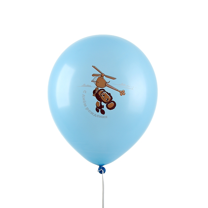 Шар латексный 12" &laquo;Чебурашка&raquo; цветной принт, набор 5 шт.