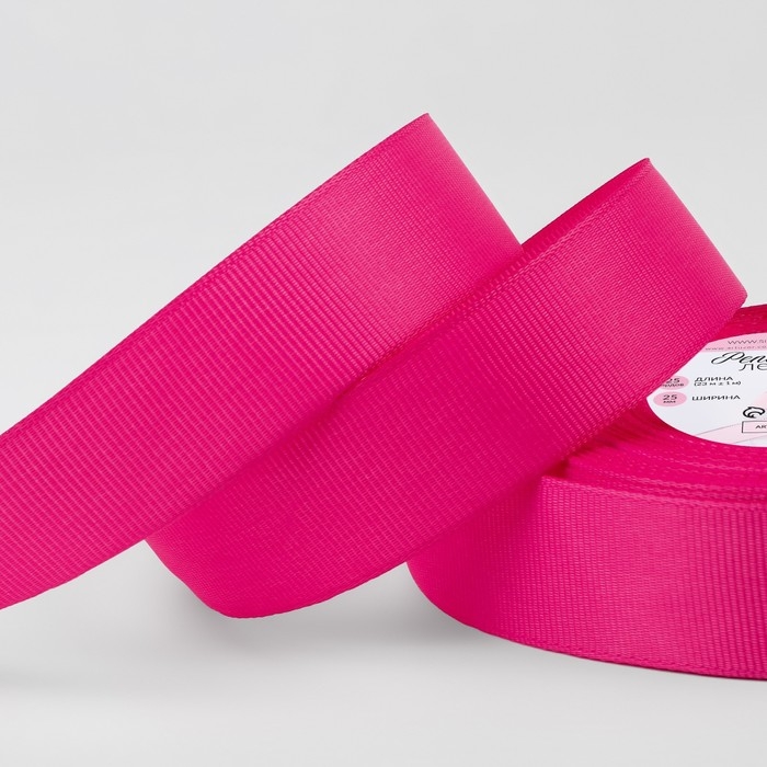 Лента репсовая, 25 мм, 23 &plusmn; 1 м, цвет малиновый №28