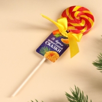 Леденец на палочке &laquo;Новогодняя сказка&raquo;, вкус: мандарин, 15 г.