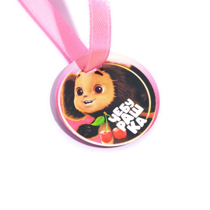 Туалетная вода Чебурашка Туалетная вода Чебурашка "Cherry Berry" 50 мл