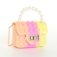 Сумка детская для девочки на замке &laquo;Выбражулька&raquo;, pop it, цвет бежевый/розовый/жёлтый