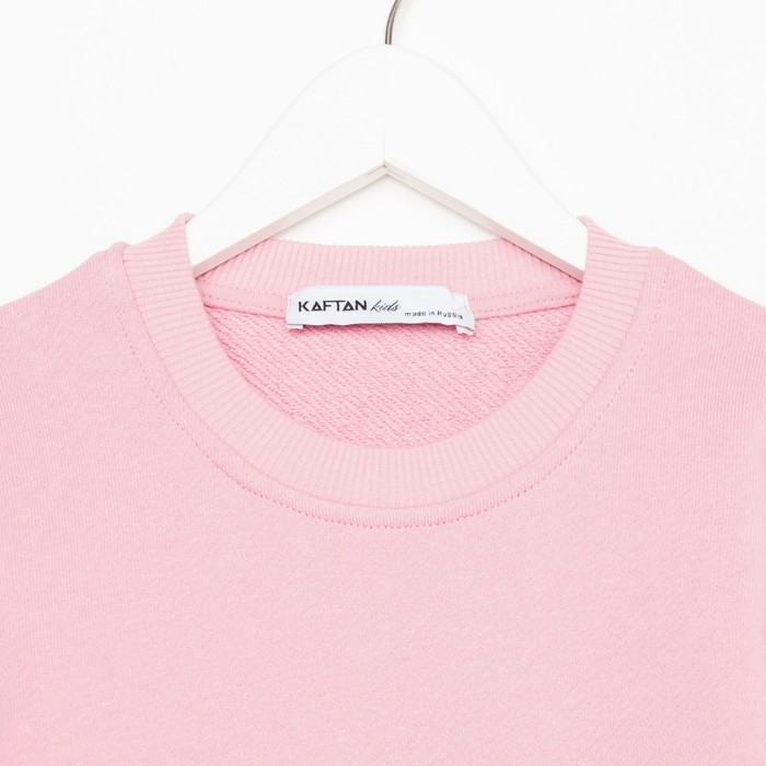 Костюм для девочки (свитшот, брюки) KAFTAN "Basic line", размер 28 (86-92), цвет розовый