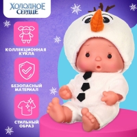 Пупс в костюме "Олаф", Холодное сердце Пупс в костюме "Олаф", Холодное сердце