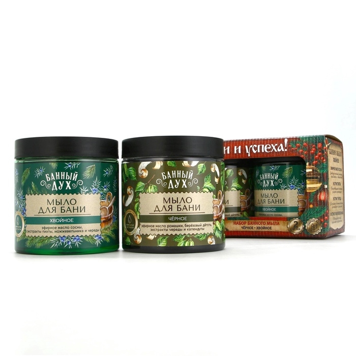 Подарочный набор БАННЫЙ ДУХ &laquo;Удачи и успеха&raquo;, густое мыло для бани, 2х450 мл, Новый Год