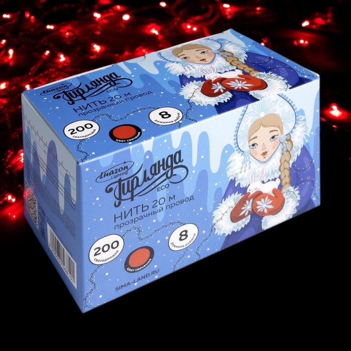 Гирлянда «Нить» 20 м, IP20, прозрачная нить, 200 LED, свечение красное, 8 режимов, 220 В Гирлянда «Нить» 20 м, IP20, прозрачная нить, 200 LED, свечение красное, 8 режимов, 220 В