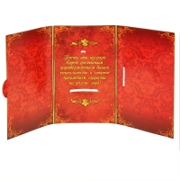 Медаль юбилейная на открытке «С юбилеем», d=7 см. Медаль юбилейная на открытке «С юбилеем», d=7 см.