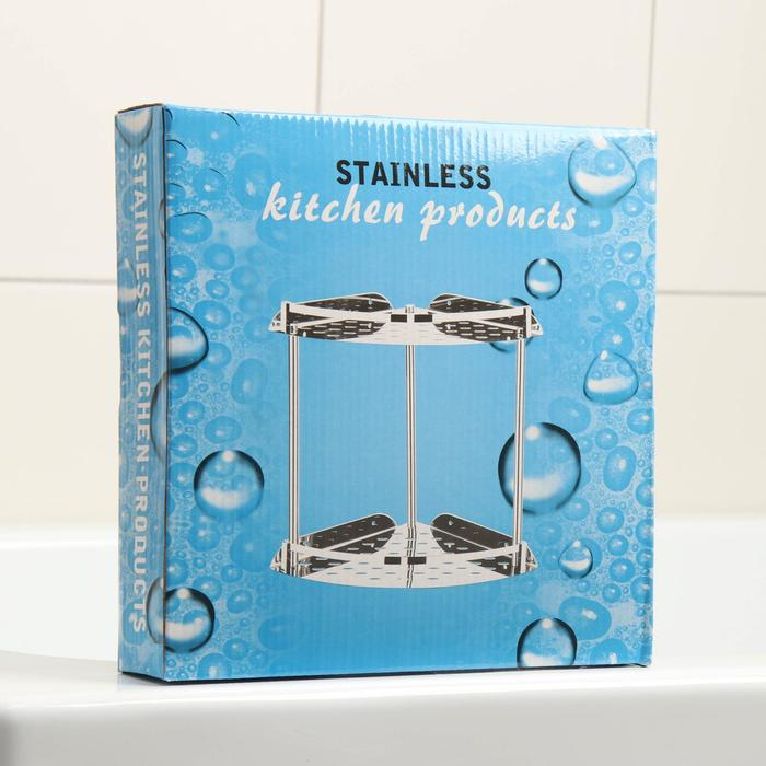 Полка угловая 3-х ярусная, 22,5&times;32&times;54 см, нержавеющая сталь