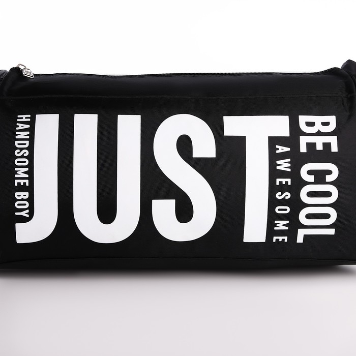Сумка спортивная Сумка спортивная "Just", 40х21х19 см, отдел на молнии, цвет чёрный