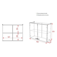 Шкаф навесной, 600 &times; 626 &times; 290 Ясень шимо темный/Ясень шимо светлый