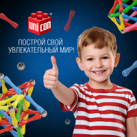 Конструктор магнитный &laquo;Необычные фигуры&raquo;, 35 деталей