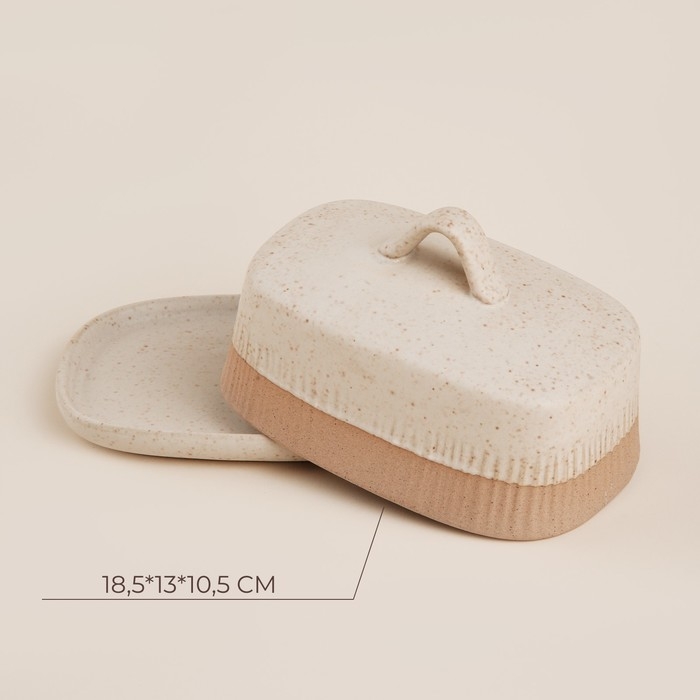 Маслёнка керамическая SL Home &laquo;Виенто&raquo;, 18,5&times;13&times;10,5 см, цвет бежевый