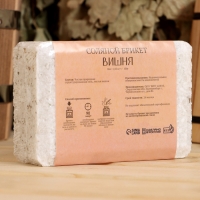 Соляной брикет "Вишня" 1,35 Добропаровъ Соляной брикет "Вишня" 1,35 Добропаровъ