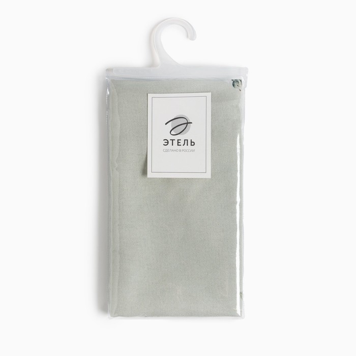 Наволочка декоративная Этель Jasmine (вид 2), 40 х 40 см, 100% хлопок