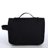 Косметичка на молнии, цвет чёрный Косметичка на молнии, цвет чёрный
