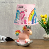 Лампа настольная 48473/1 E14 40Вт МИКС 20х20х33,5 см RISALUX Лампа настольная 48473/1 E14 40Вт МИКС 20х20х33,5 см RISALUX