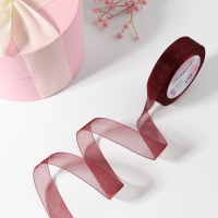 Лента капроновая, 20 мм, 20 &plusmn; 1 м, цвет красно-коричневый №48