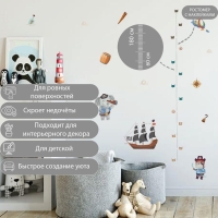 Наклейка интерьерная цветная ростомер "Пиратский корабль" 50х70 см Наклейка интерьерная цветная ростомер "Пиратский корабль" 50х70 см