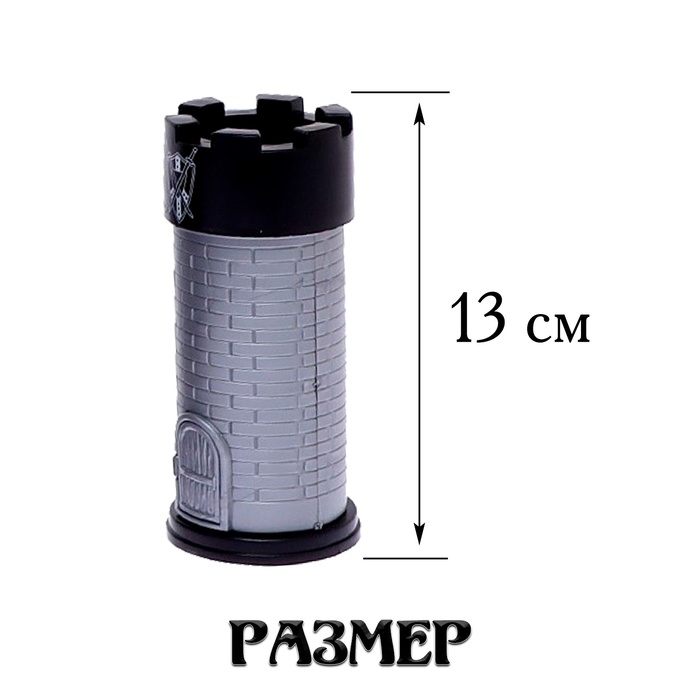 Набор рыцарей &laquo;Великая битва&raquo;, 16 элементов