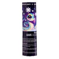 Новогодняя хлопушка пневматическая &laquo;Счастья в Новом Году&raquo;, 15 см