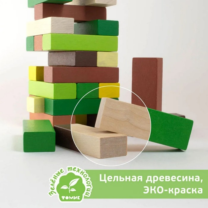 Логический игровой набор &laquo;Башня. Лес&raquo;, 54 детали