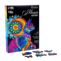 Пазл деревянный фигурный &laquo;&lrm;Магия ночи&raquo;&lrm;, 82 элементов