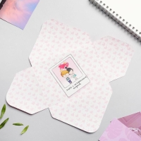 Конверты, набор «Наша любовь - это...», 13 х 9 см. Конверты, набор «Наша любовь - это...», 13 х 9 см.