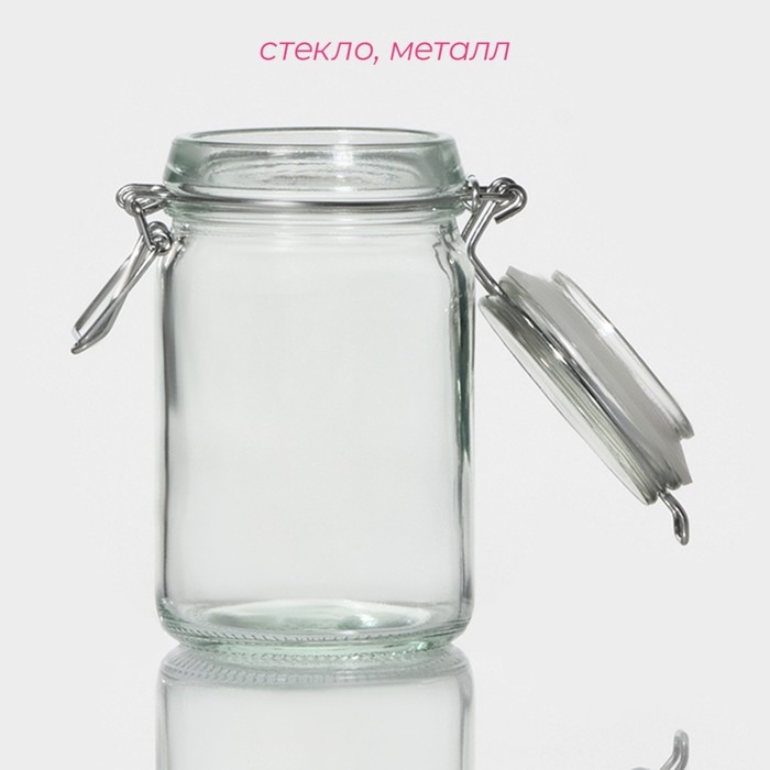 Банка стеклянная для хранения сыпучих продуктов Доляна &laquo;Оптима&raquo;, 250 мл, 6,5&times;11,5 см, с бугельным замком