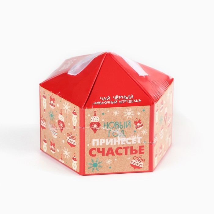 Новый год! Чай чёрный, яблочный штрудель &laquo;Принесет счастье&raquo;, 50 г