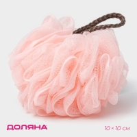Мочалка для тела Доляна &laquo;Нежность&raquo;, 50 гр, цвет розовый