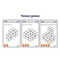 Конструктор магнитный «Магический куб», 7 деталей, 54 задания Конструктор магнитный «Магический куб», 7 деталей, 54 задания