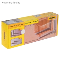 Кронштейн Trone С 3, для микроволновой печи, регулируемый, до 40 кг, 300-500 мм, белый Кронштейн Trone С 3, для микроволновой печи, регулируемый, до 40 кг, 300-500 мм, белый