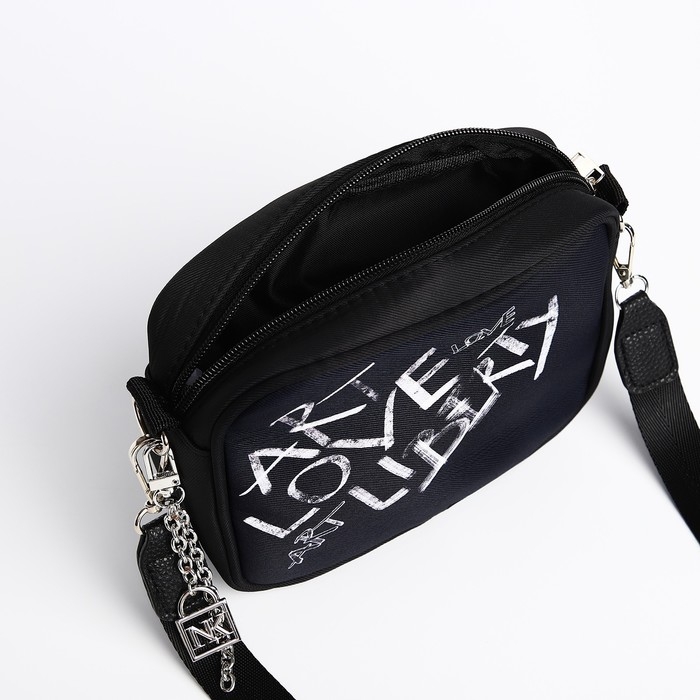 Сумка молодёжная текстильная Art, 19*14*6 см, черный цвет