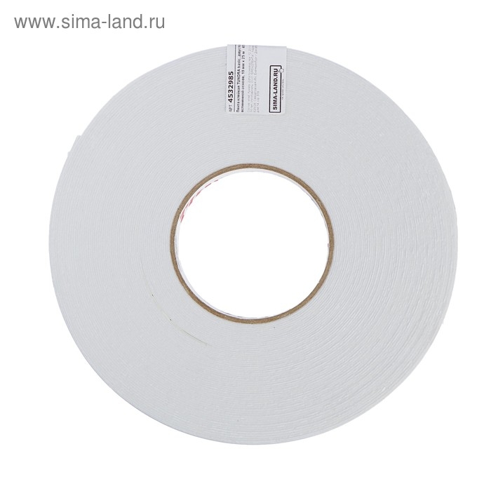 Лента двусторонняя ТУНДРА, клейкая, на вспененной основе, 800 мкм, 19 мм х 25 м Лента двусторонняя ТУНДРА, клейкая, на вспененной основе, 800 мкм, 19 мм х 25 м