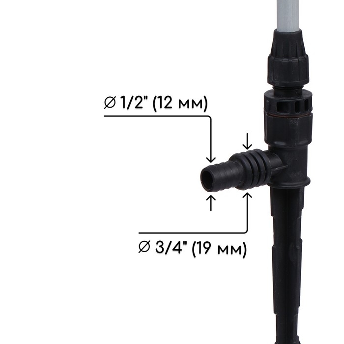 Распылитель 4-лепестковый, удлинённый, 60 см, штуцер под шланги 1/2" &ndash; 3/4", металл, пластик, &laquo;Жук&raquo;