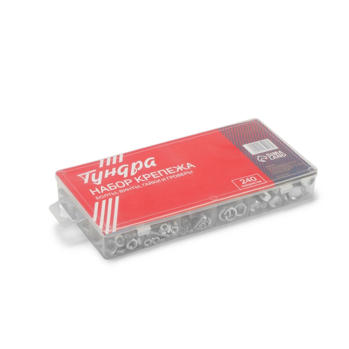Набор болтов, винтов, гаек и гроверов ТУНДРА krep, 240 предметов Набор болтов, винтов, гаек и гроверов ТУНДРА krep, 240 предметов