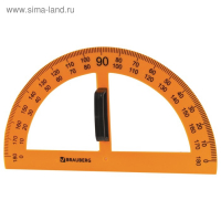 Набор чертежный для классной доски BRAUBERG: 2 треугольника, транспортир, циркуль, линейка 100 см Набор чертежный для классной доски BRAUBERG: 2 треугольника, транспортир, циркуль, линейка 100 см