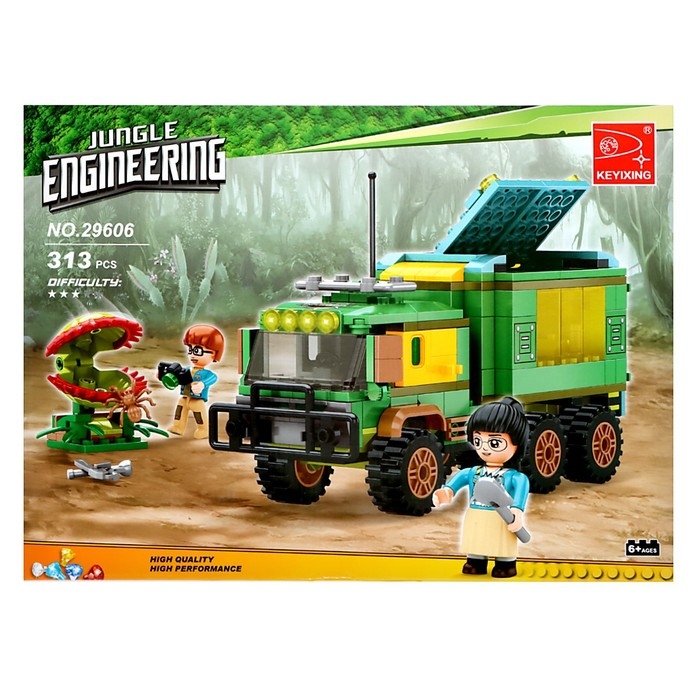 Конструктор Джунгли &laquo;Хищное растение&raquo;, 313 деталей