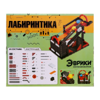 Электронный конструктор &laquo;Лабиринтика&raquo;, 190 деталей