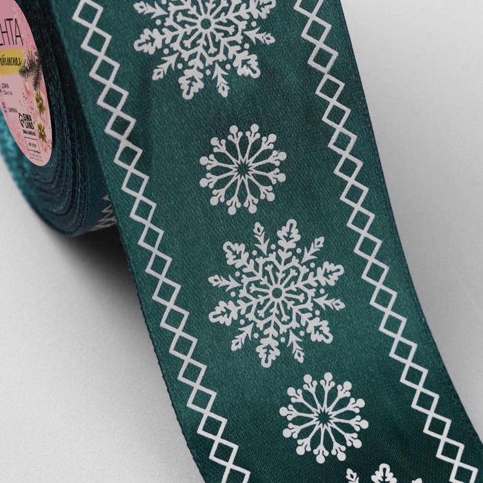 Лента атласная &laquo;Снежинки&raquo;, 50 мм, 23 &plusmn; 1 м, цвет зелёный №56