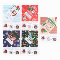 Подарочный набор новогодний, письмо от Деда Мороза для поиска подарков «Новогодняя почта» Подарочный набор новогодний, письмо от Деда Мороза для поиска подарков «Новогодняя почта»