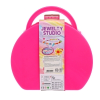 Набор бисероплетения в чемоданчике &laquo;Рукодельница&raquo;