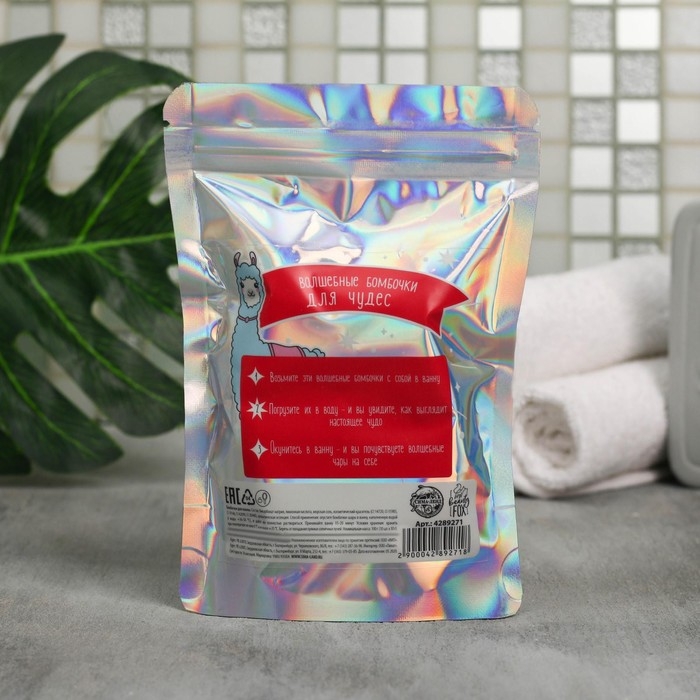 Подарочный набор косметики &laquo;Самое время для чуда&raquo;, бомбочки для ванны, 10 х 10 г, BEAUTY FOX
