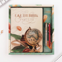 Подарочный набор &laquo; С днём учителя&raquo;: ежедневник А5, 96 листов и ручки софт-тач