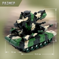Танк на радиоуправлении &laquo;Боец&raquo;, стреляет пулями, работает от батареек